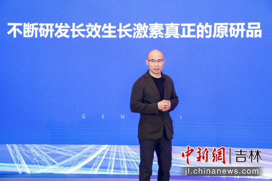 ��ِˎ�I(y��)��(chu��ng)ʼ������ϯ�ƌW(xu��)�Ҽ濂��(j��ng)�����ڲ�ʿ����ِˎ�I(y��)/���D