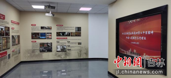 ����ؔ��(j��ng)��W(xu��)�tɫ���ڽ��������^չ�������ؔ��(j��ng)��W(xu��)/���D