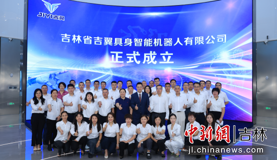 ����ʡ�����������ܙC(j��)�������޹�˾��2025��8�����L(zh��ng)���^(q��)��������������/���D