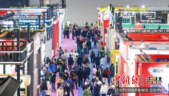 12��7�գ�2025�L�����H�t(y��)ˎ�����a(ch��n)�I(y��)���[��(hu��)���L��ɽ�˅��a(ch��n)�I(y��)���|(zh��)���l(f��)չ���(hu��)�_Ļ������/�z