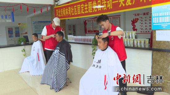 ־Ը�ߞ���^(q��)�������l(f��)�� �Ժ���ί������/���D