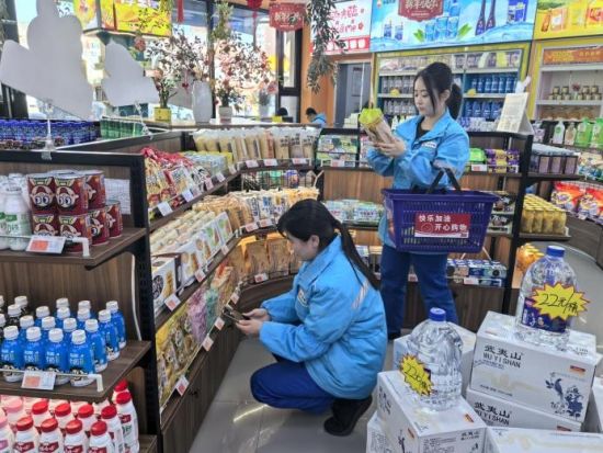 ��ԭ�ֹ�˾ǰ������վ�T���z����Ʒ���|(zh��)����