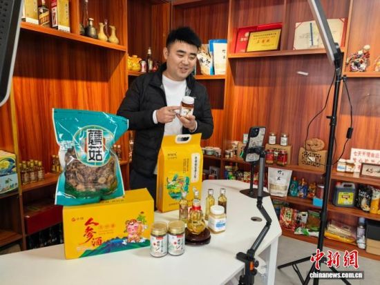 ��־������ֱ���u؛����ʯ���� �z