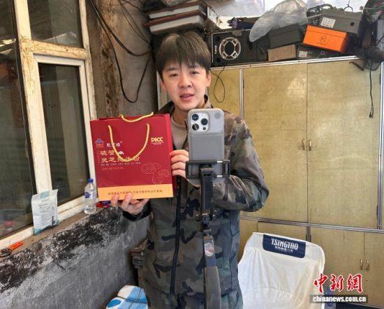 �O������ֱ���������L�ߌO�󹩈D